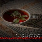دانلود آهنگ تنهاییات روی دوشم از مرتضی پاشایی و شادمهر
